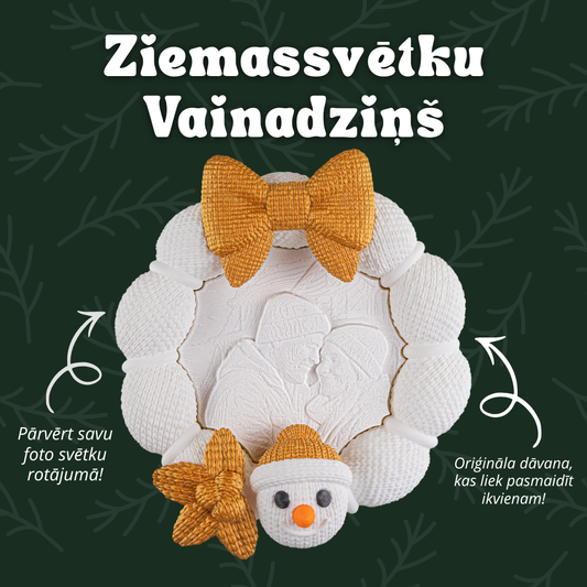 Ziemassvētku Vainadziņš
